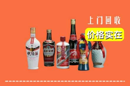 眉山市回收老酒